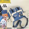 blue-badge-rabbit