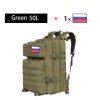 green-50l