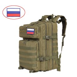 SYZM 50L or 30L Tactical Backpack Nylon Military Backpack Molle Army Knapsack Waterproof Camping ...
