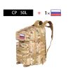 cp-50l-2