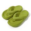 a-4-5cm-green